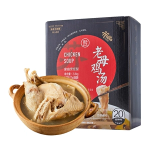Hema Old Hen Soup 2,8 кг твердых ≥ 28%