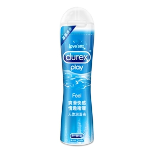 Durex, гель, физиологичная импортная смазка, 50 мл, Таиланд