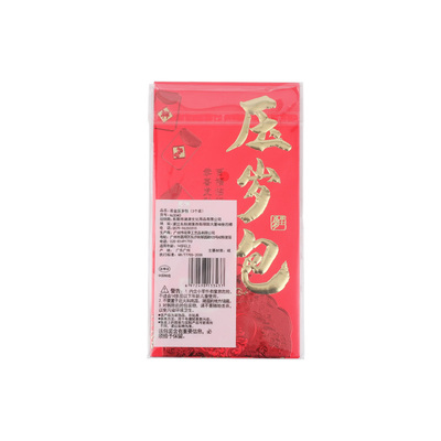 Double Gold Новый год HJ3343 (3 упаковки) Red Pack