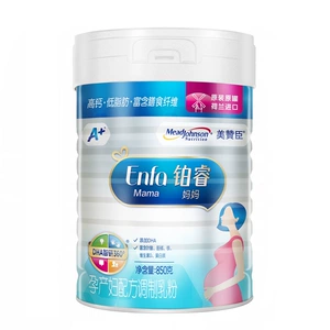 Сухая молочная смесь Mead Johnson Platinum A+, импортированная из Нидерландов, 850 г/банка.