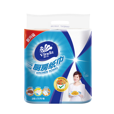 Vida Kitchen Paper Towelles 2 тома/группа