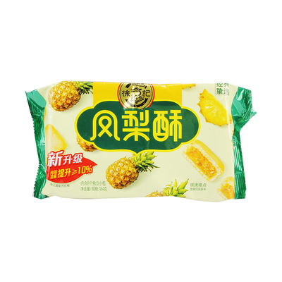 Xu fuji ананас хрустящий 184 г/упаковка