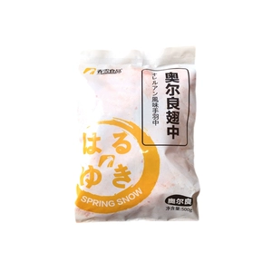 [春雪奥尔良翅中 500克/袋]