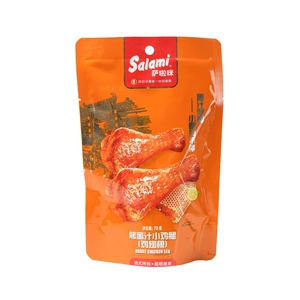 Сарами/Сарами на гриле медовые цыпочки (корень куриных крыльев) 70 грамм