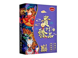 [牛头牌臻品礼盒688g]