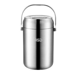 Серия Aishida Classic All Steel Vacuum Pot 1.7L23*14CM
