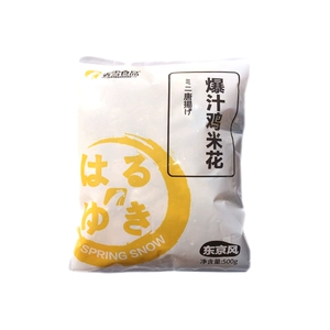 [春雪爆汁鸡米花 500克/袋]