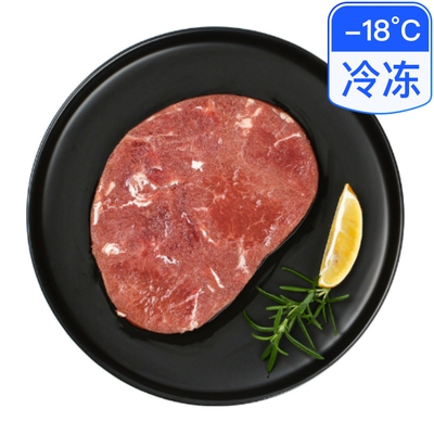 Chi Hao Fei Lili Steak 100G