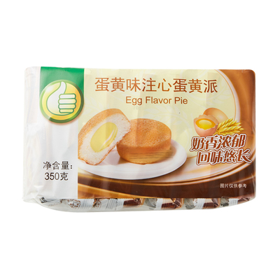 Пирог яичный со вкусом желтка (FP) 350г/пакет