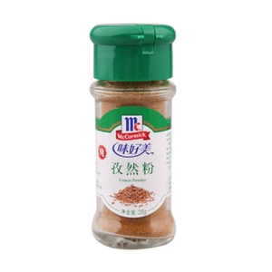 Безвкусный вентилятор тмина 28g