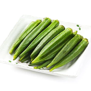 Омия 300G/коробка