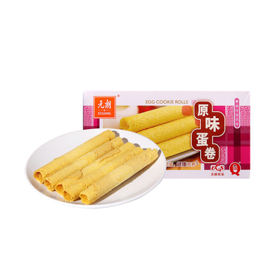 Yuen Long Original Roll 150 г/коробка