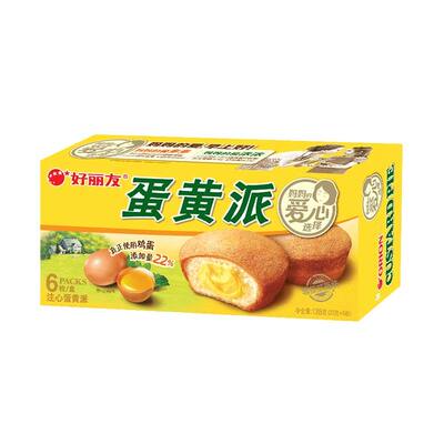 Hao Liyou Egg Yolk School 23g*6 штук/коробка