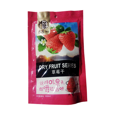 Huawei Heng Strawberry высушенная 88 грамм/сумка