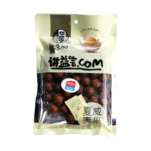 [华味亨夏威夷果 300克/袋]