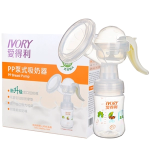 Aidelli PP насоса насоса груди F77