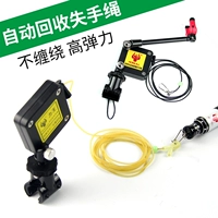 Cháy Bull Tự Động Tái Chế Bị Mất Strap Reins Rope Có Thể Thu Vào Dây Cá Công Cụ Câu Cá Ghế Hộp Cá Thiết Bị Đánh Cá cần câu lure giá rẻ