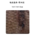 Mưa gỗ kiểu Nhật đế lót ly sáng tạo óc chó đen khắc gỗ Desktop chống bỏng mat nhiệt placemat nồi Moire Cheng Khay gỗ