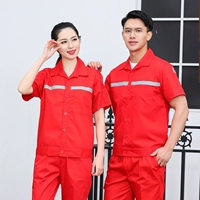 Красный чай улун Да Хун Пао