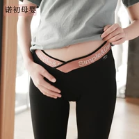 2018 mùa xuân và mùa hè mới thai sản quần cotton Hàn Quốc phiên bản của đàn hồi chữ thập dạ dày lift thấp eo phụ nữ mang thai chín điểm xà cạp cuốn sách quần chip bầu