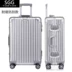 bamozo Sgg all -aluminum -magien hợp kim hộp 200.000 vali phương Đông nam và nữ 22/30 inch Mật khẩu Hộp du lịch Hộp du lịch vali nhỏ Va li