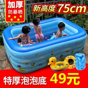 Dày trẻ em người lớn của hồ bơi bé chơi cách nhiệt nước hồ bơi bơm hơi nhà bé đồ chơi hồ bơi bơm hơi