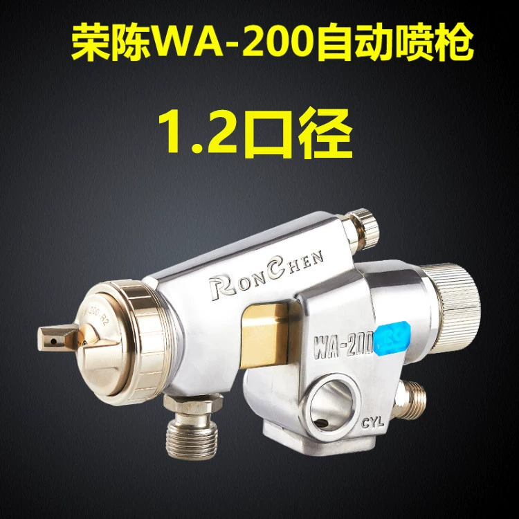 Rongchen WA-101 súng phun tự động WA-200 chuyển động qua lại máy dây chuyền lắp ráp gốm men da súng phun sơn phụ kiện máy phun sơn cầm tay Máy phun sơn cầm tay