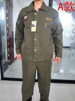 Чистая хлопковая армия зеленый