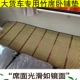 Освобождение жесткое v/бамбуковое хрустальное подушка персонала