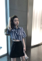 Ручка Noble Girl Independent Sweetheart Set BM короткий -наполосый дизайн рубашки наполовину юбки