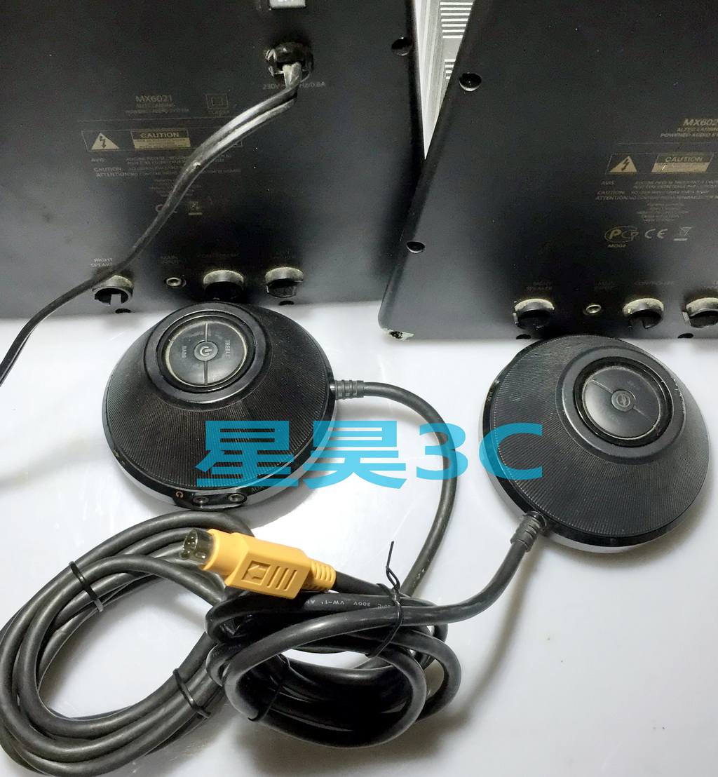 altec lansing mx5021 for sale