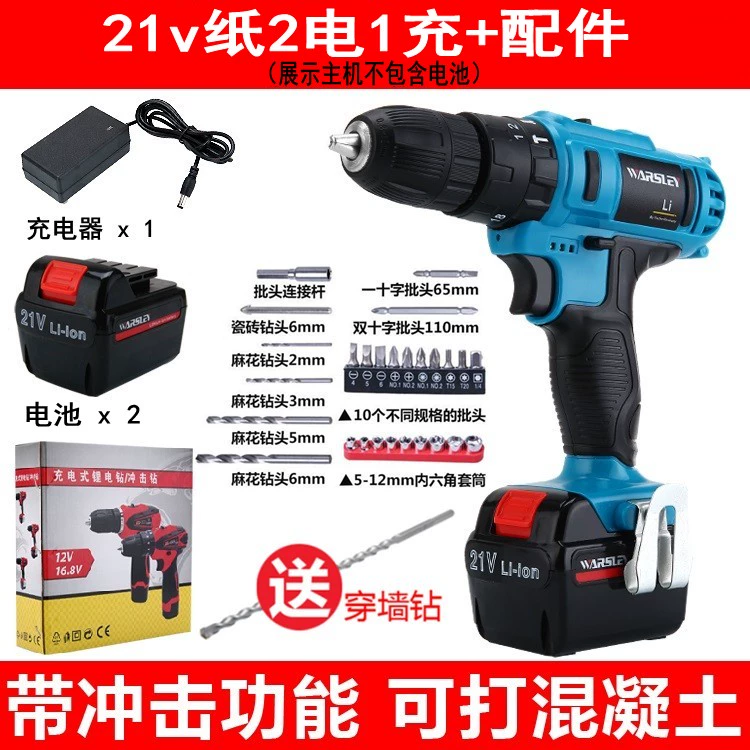 Minxin lithium Diamond Diamond Drilling FLASH CÔNG CỤ ĐIỆN máy khoan makita Máy khoan đa năng