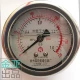 Tùy chỉnh 
            Fuyang Hongsheng chống sốc đồng hồ đo áp suất máy nén khí trục vít đồng hồ đo áp suất bên trong chứa đầy dầu YN60Z1.6MPA0-16bar