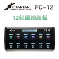 FC-12 12 Панель управления ногтями [новое место продукта]