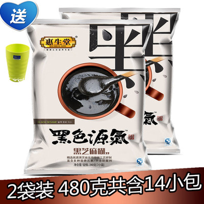 6月12更新【快爆白菜好价】的图片 第108张