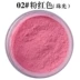 Máy đếm nấm Evra chính hãng BB powder bột đỏ Rouge Trang điểm ngọt nhẹ tự nhiên mới tiện lợi và an toàn - Blush / Cochineal phấn má nars Blush / Cochineal