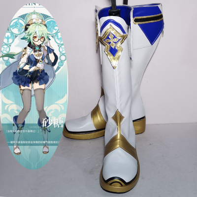 taobao agent Pharaoh COS Shoe Cap Customized Anime Game Character COSPLAY Shoes Boots Men and Women