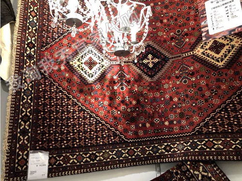 IKEA Внутренние закупки Делегированные расходы на закупки удерживают Yalameh Pure Persian Carpet 152x204 см.