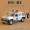 Xe cảnh sát đồ chơi hợp kim đồ chơi xe mô hình trẻ em X6 Lamborghini xe cảnh sát đồ chơi xe mô phỏng - Chế độ tĩnh