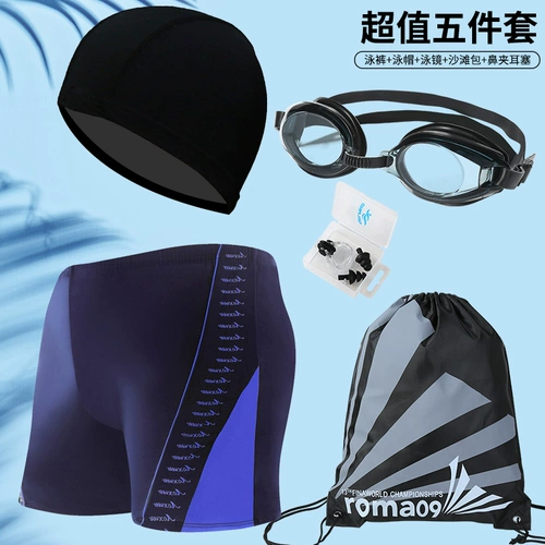 Очень большие модные штаны, шорты, купальник, большой размер