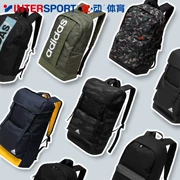 Túi đeo chéo nam Adidas 2019 Túi sinh viên mới Máy tính xách tay du lịch Ba lô thể thao EE1084 - Ba lô