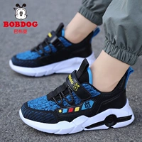 BBD8008 Black and Blue [сайт]