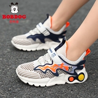 BBD-8087 Deep Blue Orange 【односетья пустота】