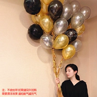 Золото+серебро+черный смешанный цвет мяч 50