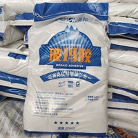 Белый бассейн