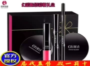 Thinking CMM Makeup Series Set Phantom Crimson Symphony Eyeshadow Charm Lipstick Glaze Mascara - Bộ trang điểm