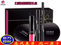 Thinking CMM Makeup Series Set Phantom Crimson Symphony Eyeshadow Charm Lipstick Glaze Mascara - Bộ trang điểm màu mắt 3ce