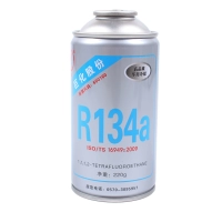 Бутылка Juhua R134A (чистый вес 220G)