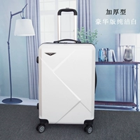 [纯洁白]