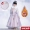 Váy bé gái mùa hè mới 2019 phiên bản Hàn Quốc của váy cực Tây cho bé kiểu váy sườn xám cho bé váy công chúa - Váy